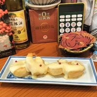 画像12313：特製オードブル