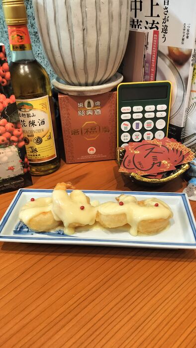 画像12313：特製オードブル