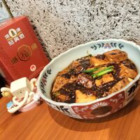 画像12316：特製オードブル