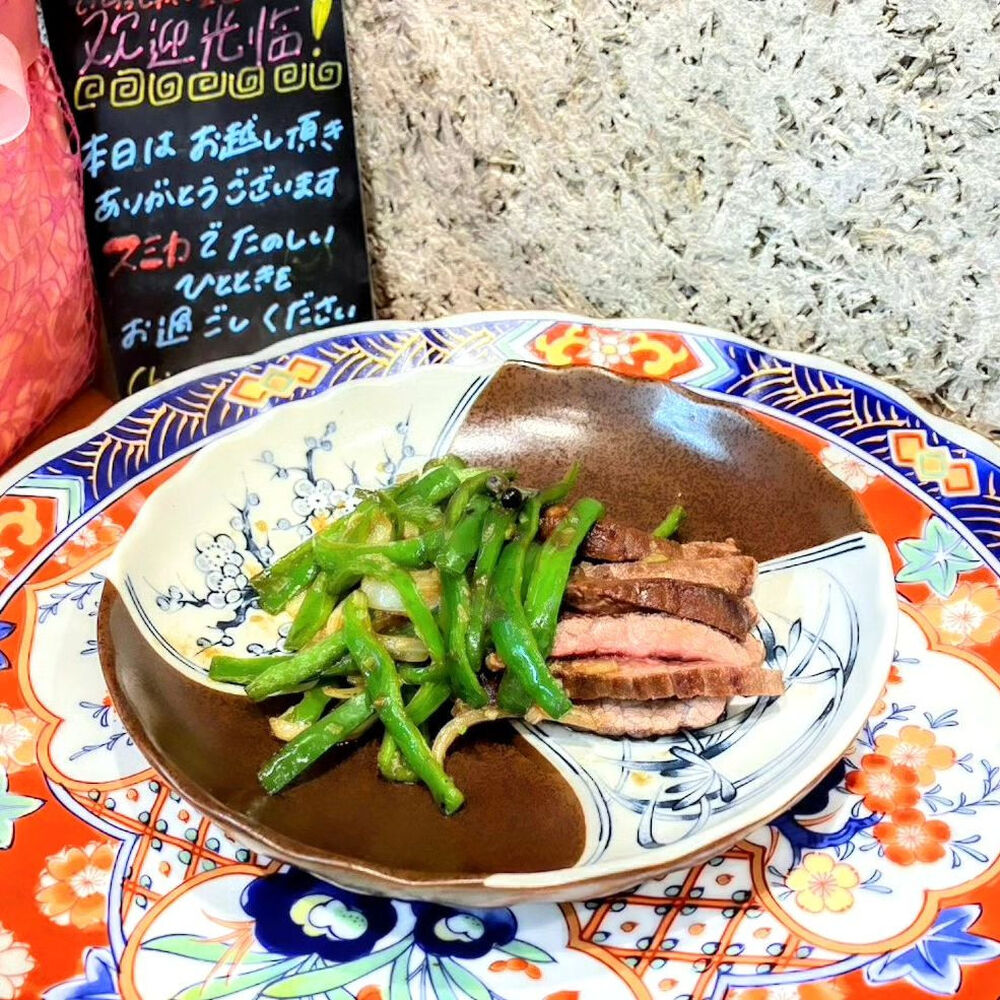ブログ