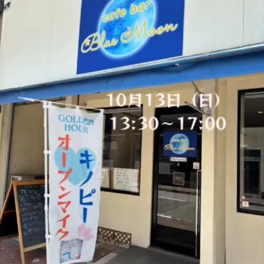 ブログ
