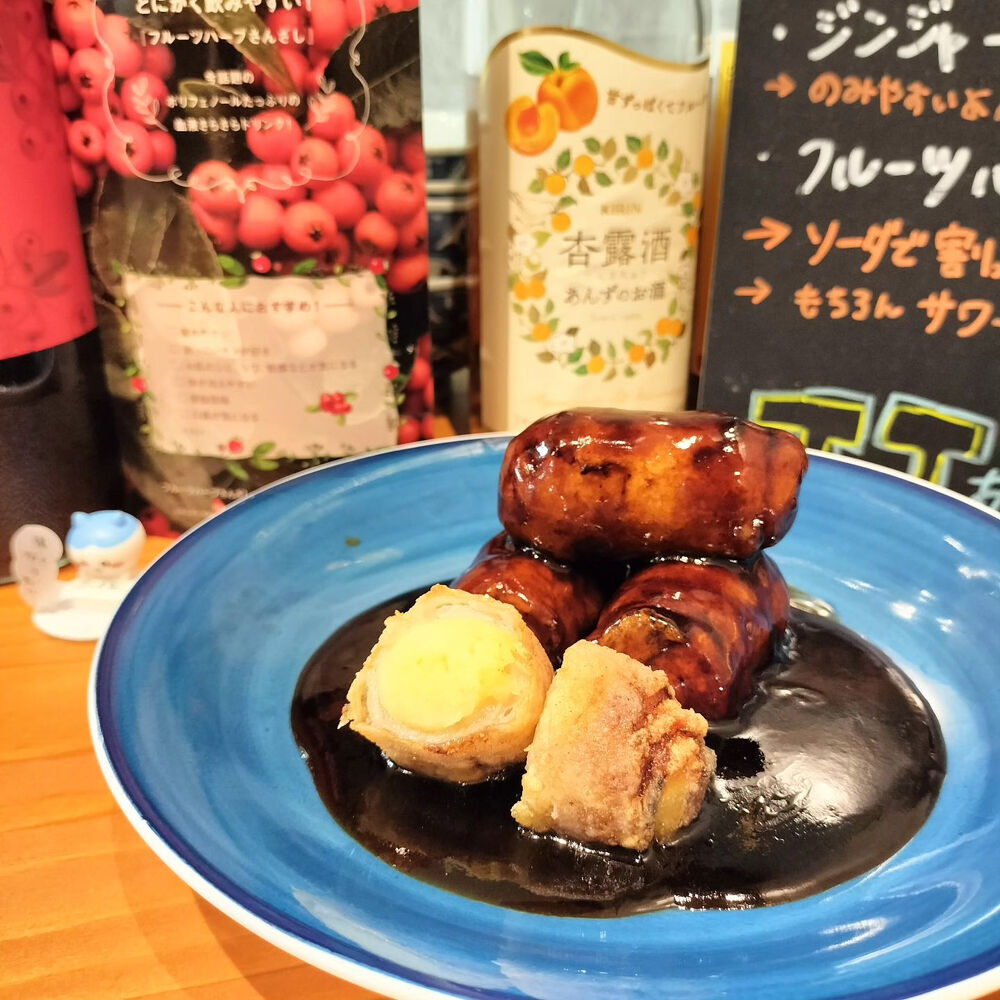 ブログ
